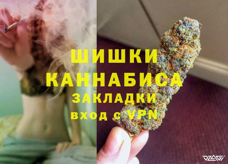 blacksprut ONION  Вытегра  Каннабис LSD WEED  наркошоп 